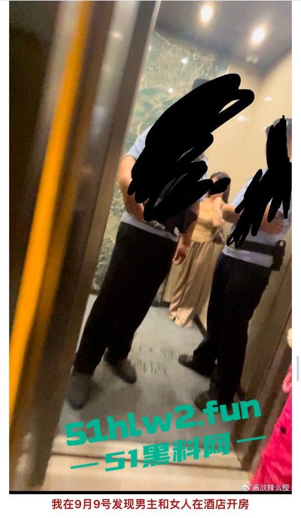 全网热瓜！抖音百万网红【嘉欣辣么瘦】PPT完整版，痛批自己老公的各种出轨记录，婚后的惨痛生活。-21