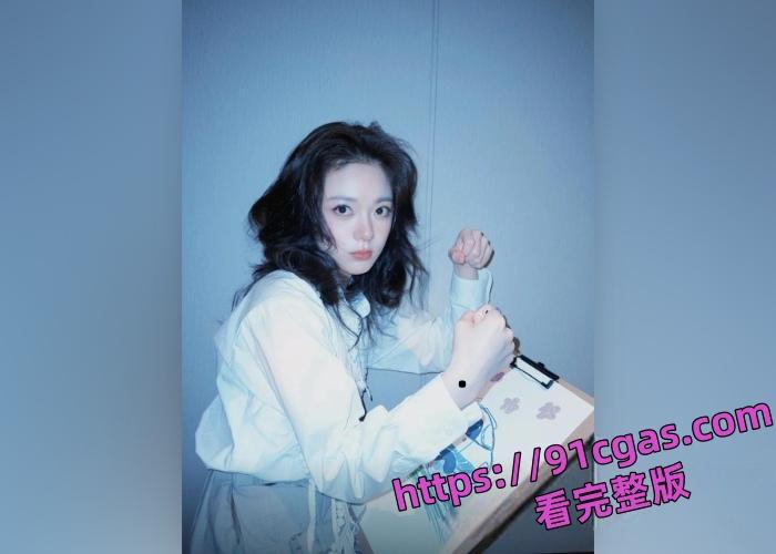 00后花旦赵今麦于张凌赫酒店私会被实锤赵今麦洗澡视频与性爱视频也被曝光-3