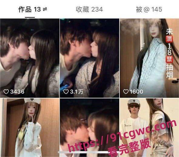 快手三角洲行动女主播蕃茄酱耶 直播间火箭打赏触发炮机 椅子直接倒立开炮！-10