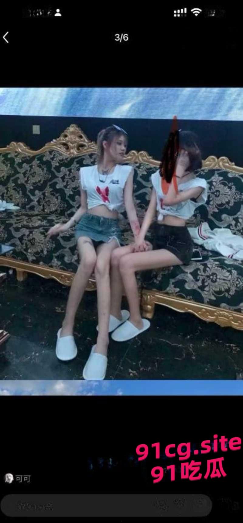 极品女神网红妍妍酱 因吸毒被曝塌房事件-7