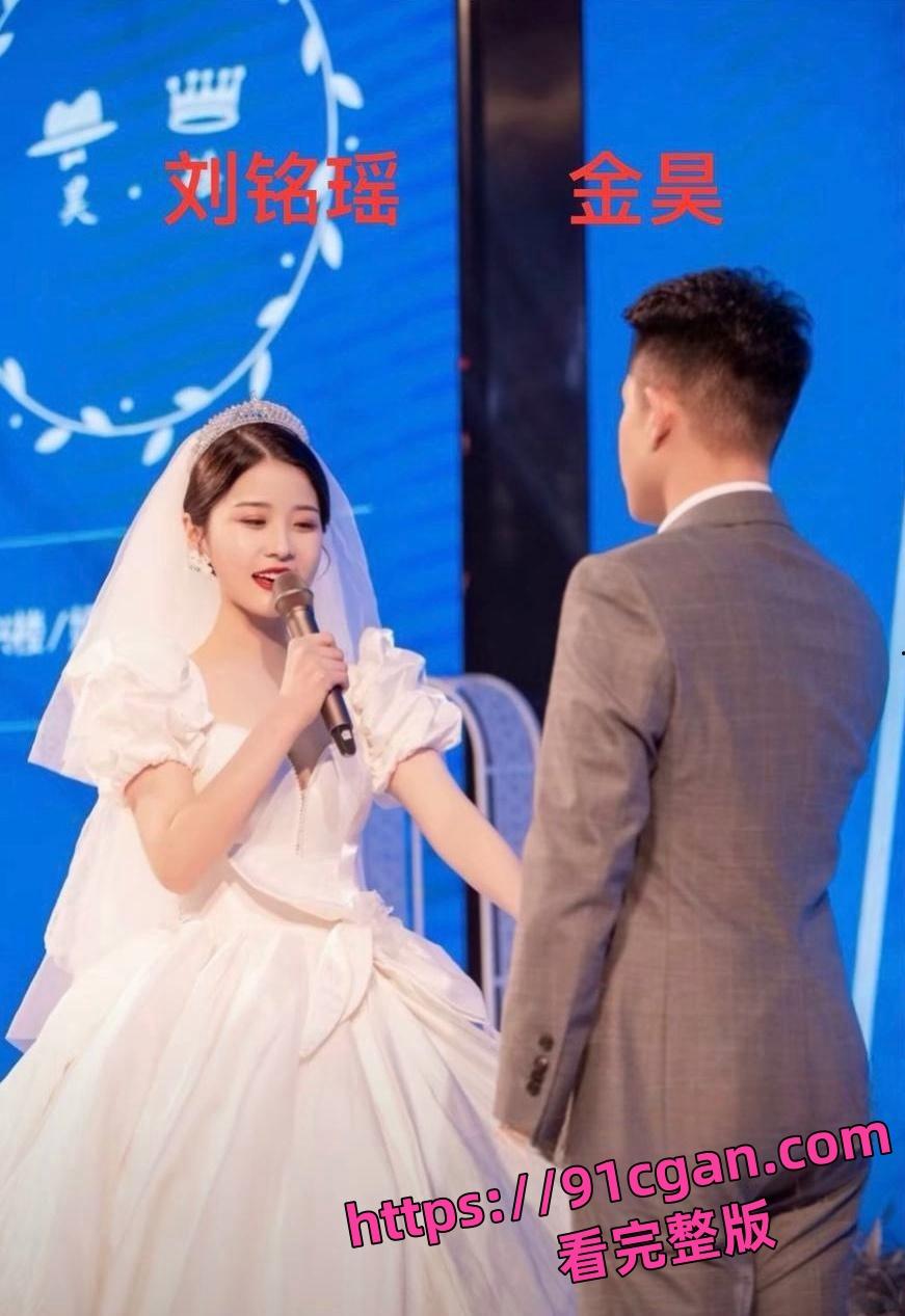 孟村金昊杀妻到河北沧州刘铭瑶一尸两命，凶手父母人脉遮天，毁尸灭迹内幕令人发指！-1