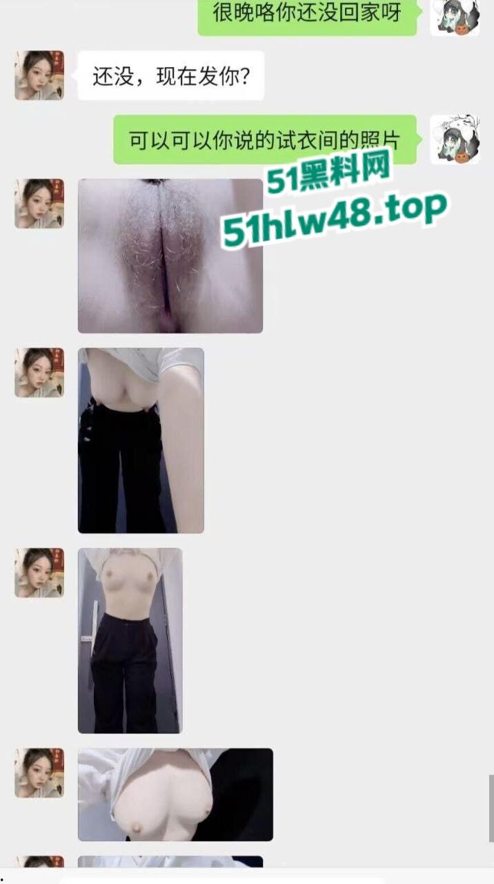 武汉大学音乐老师【张小岚】在学校楼道深喉口交浓精射满一嘴太刺激了！-4