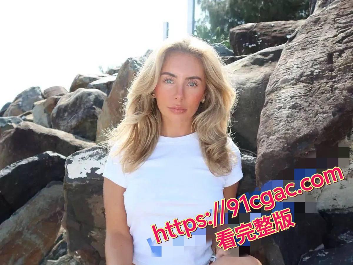 英国千人斩女星 邦妮·布鲁 最新挑战来袭 浴缸里倒满精液直播沐浴-4