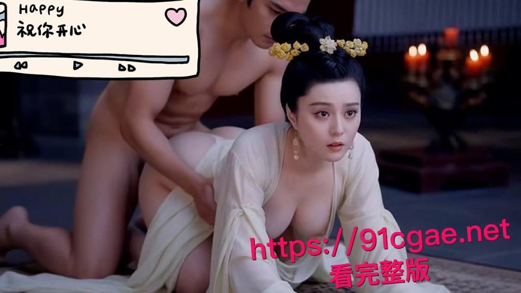 AI爆改武媚娘传奇！众多明星小姐姐一键脱衣 大黑屌淫乱后宫轮番爆操 波涛汹涌乳浪翻滚爽到飞起！-5