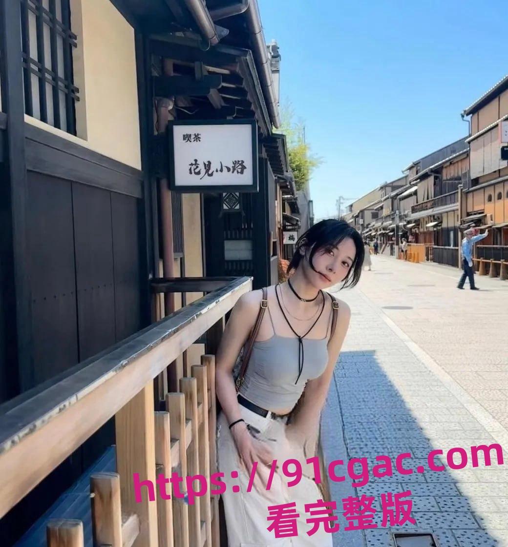 台湾新北市网红女警曾羽榛遭男友偷拍 警花性爱视频流出-4