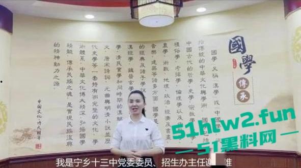 湖南省宁乡十三中女副校长【谢佳雄】被爆婚内出轨，真人照片流出爆料者【贺江】为曾经学生。-6