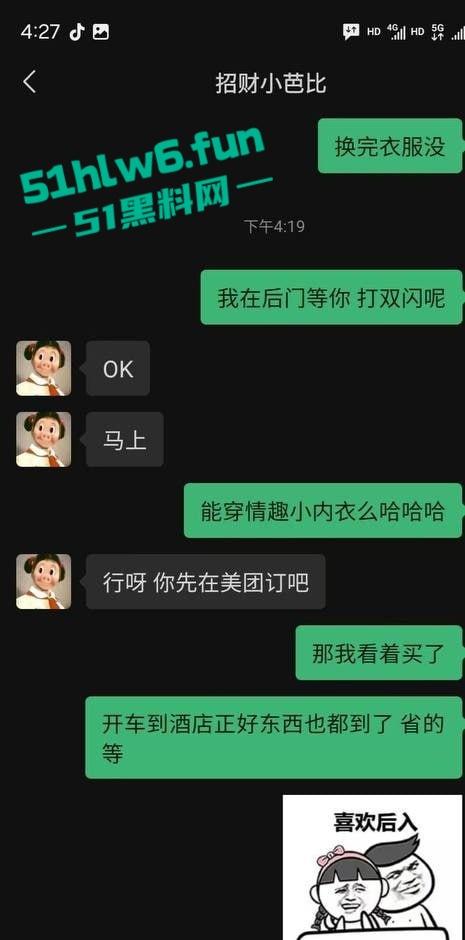 张家口学生陪酒女【宗雅冰】2000就能陪睡无套内射，出台卖逼只为满足自己的虚荣心！性价比拉满！-3