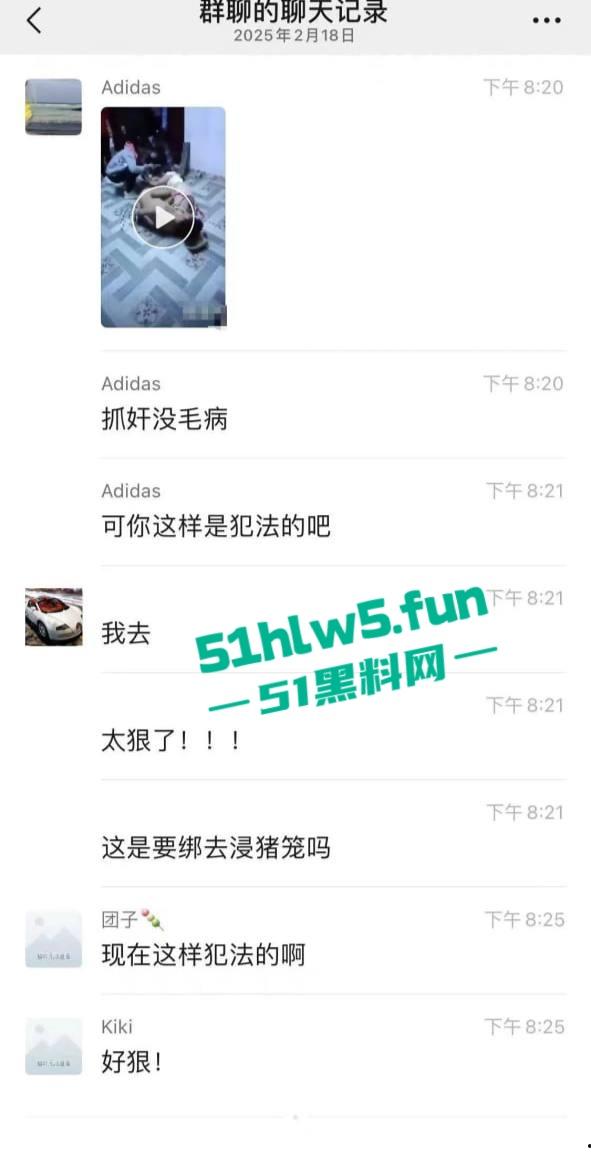 狠人捉奸现场，男子带家人捉奸竟将妻子和情人捆绑，这是要浸猪笼么绑人家属已被刑拘。-2