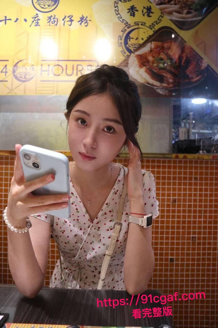 淄博医院崔晓涵出轨丑闻 靠官爹进医院 婚内成多位外科大夫公用母狗 偷拍视频全网疯传！-12