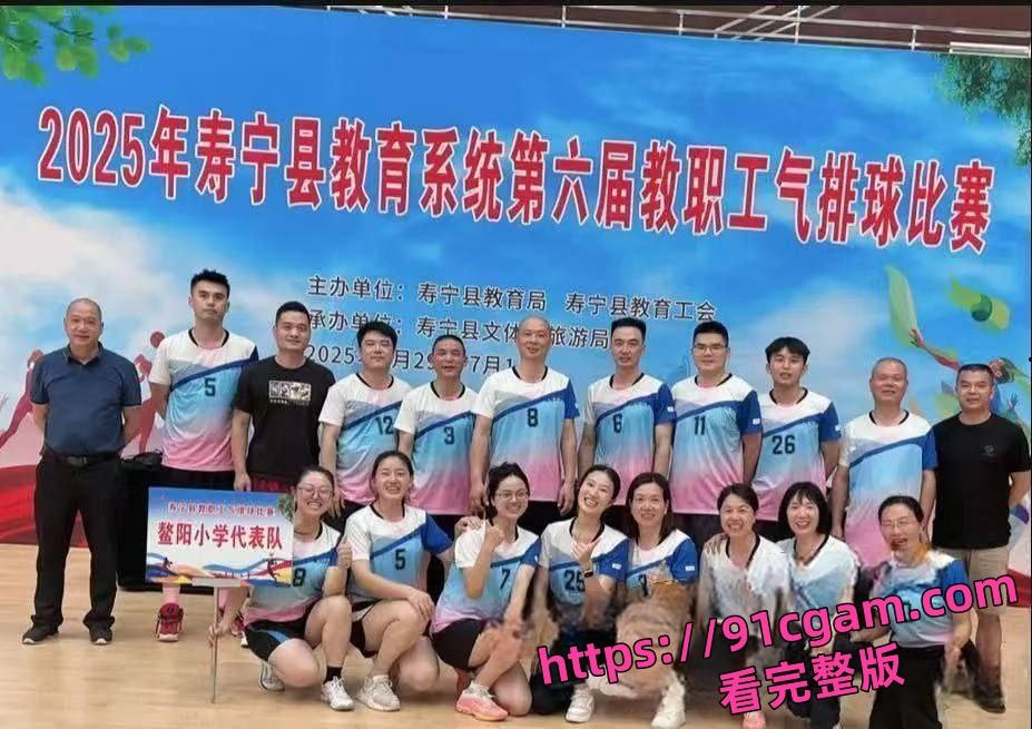 寿宁四中物理老师朋友圈怒曝妻子露骨聊天记录 多次出轨东区小学音乐老师-14