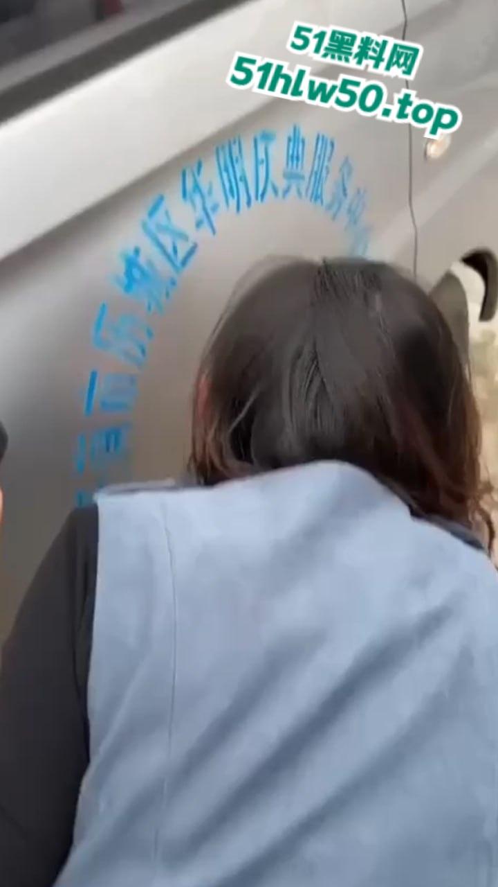 华明庆典服务中心男主任【刘磊】偷情已婚女下属，野战车震视频遭流出曝光！-2