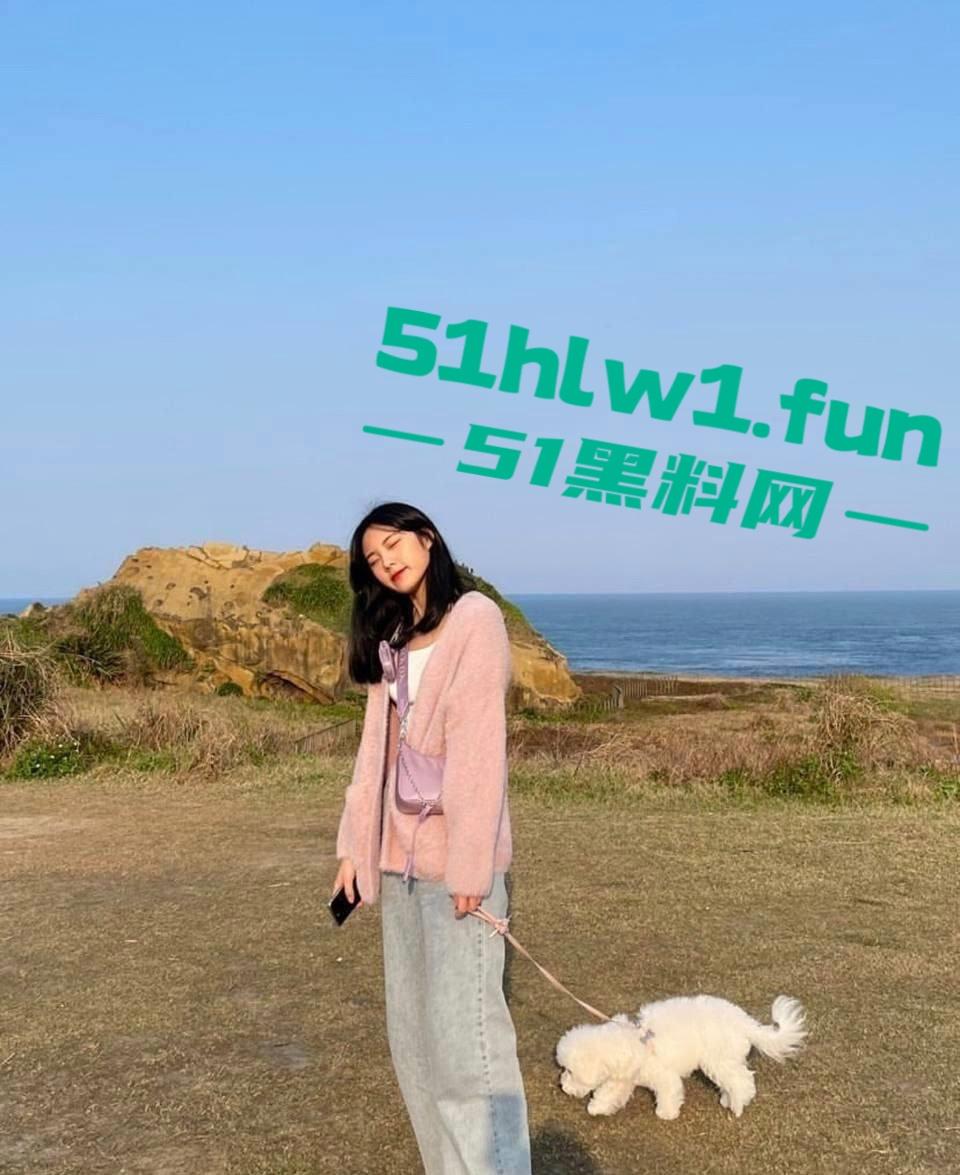 青岛大学【朱晏妮】自慰视频外泄，放假回家没几把草，发给男友自摸福利泄露，草不了逼玩也别玩得这么大啊！-11