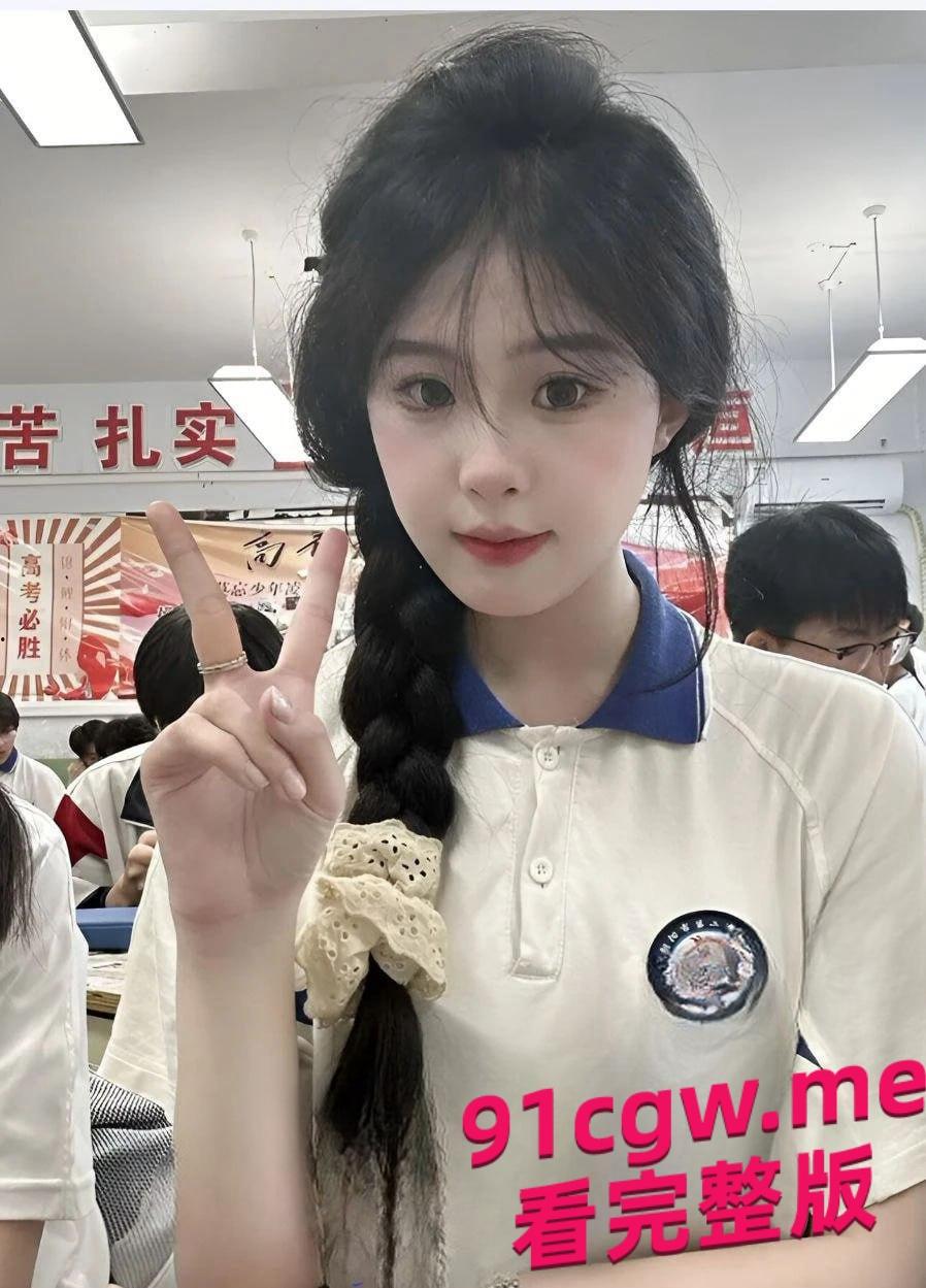 广州民航职业技术学院贾明爽被金主包养，冷女神始终是富人鸡吧套子！-7