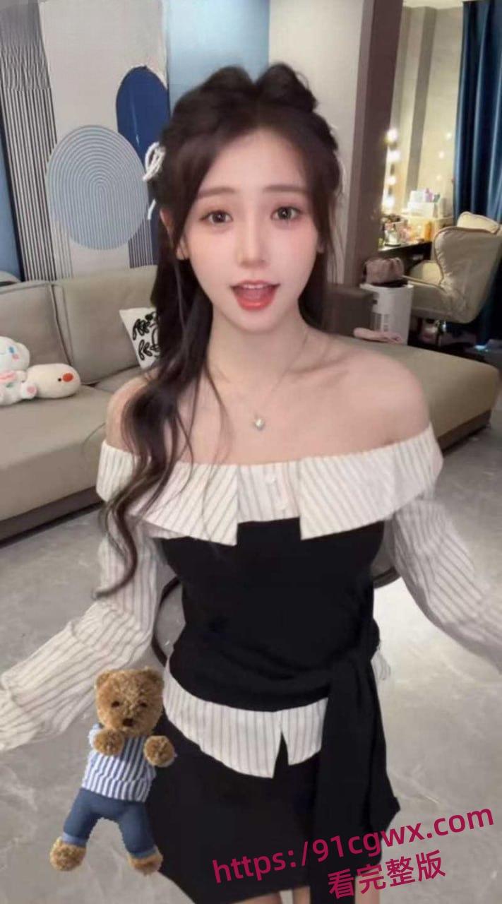 抖音570万粉网红我不叫龙虾王者荣耀10周年庆cos嫦娥 行为不雅玩反差引发热议 被网友扒出定制自慰视频-5