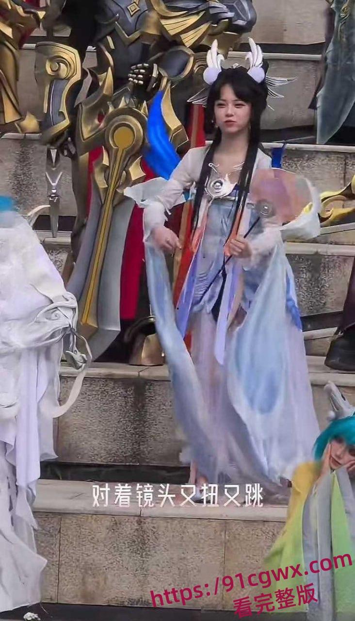 抖音570万粉网红我不叫龙虾王者荣耀10周年庆cos嫦娥 行为不雅玩反差引发热议 被网友扒出定制自慰视频-9