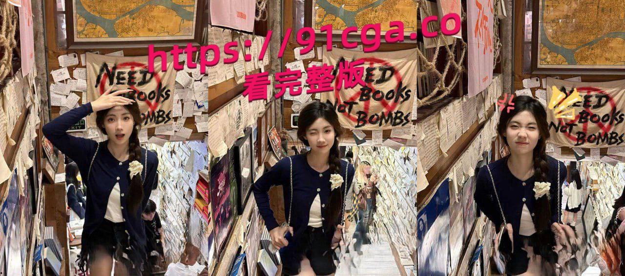 KTV公主长相清纯可爱美女约炮白云酒店被狂操内射，爽到极致！-1