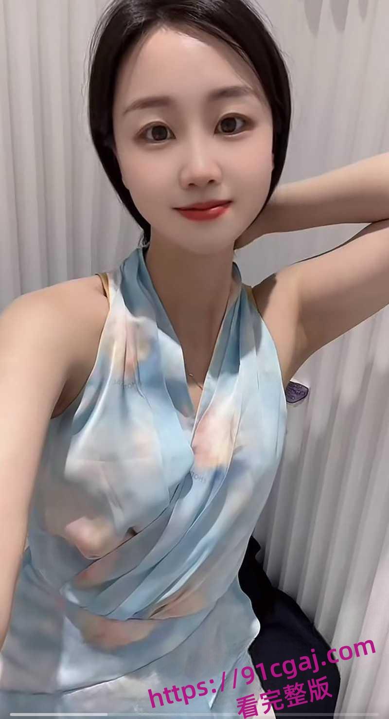 河南中钢网科技集团股董事长姚红超爆出轨传闻被敲诈 情妇董山山实名举报玩弄女性-6