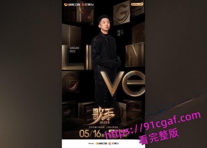 曝光gai约炮女粉丝，在与女粉的互动中，经常发生超亲密的举动-8