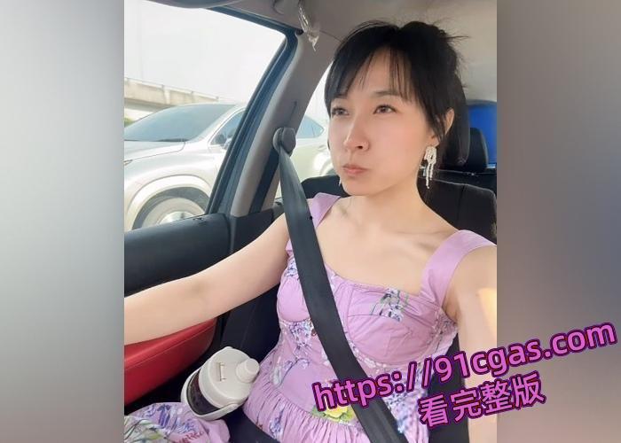 厦门高颜值老师淑茹出轨学生家长被爆光 表面清纯内心淫荡无比 性爱爆操视频被人曝光-7