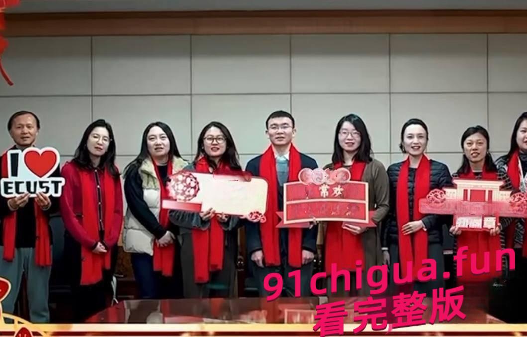 高校丑闻！上海理工教师万婷欲望失控 勾引学生上演荒淫激情大戏 #上海理工#女教师#师生恋-1