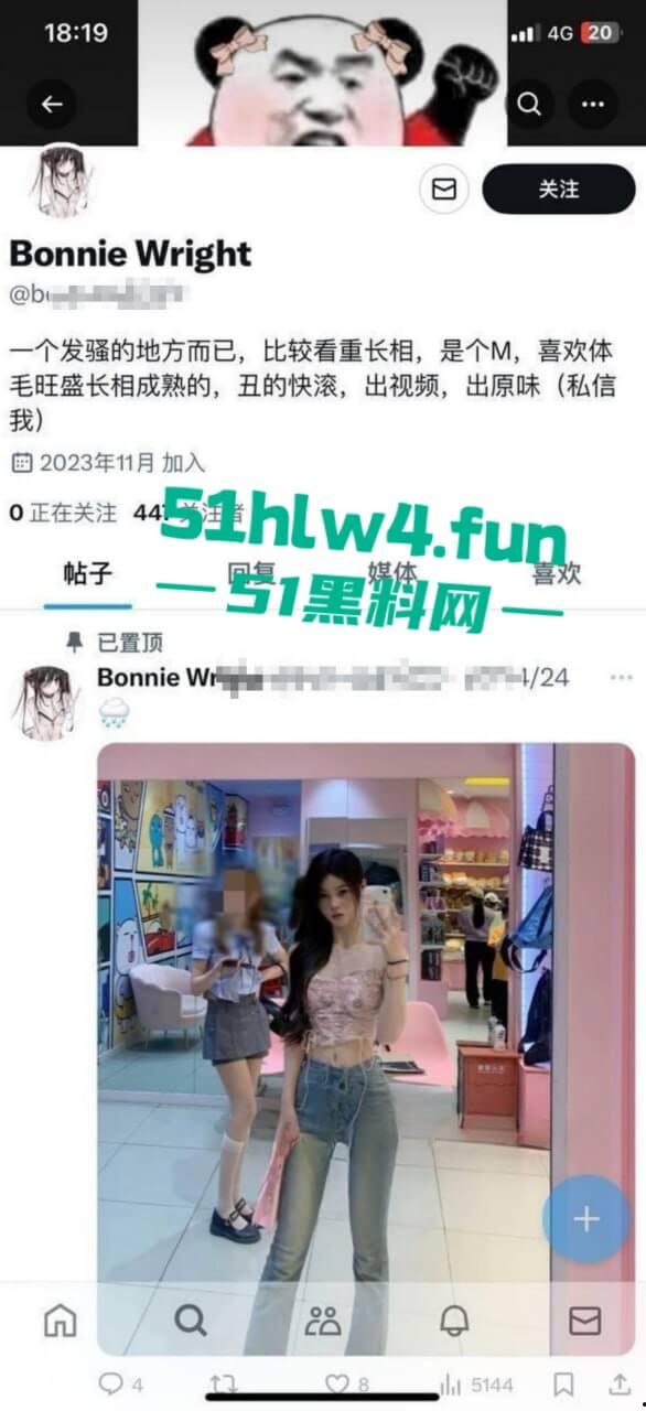 苏州大学高颜值【谢赛雅】外网变福利姬，据爆料消息称，大长腿骚货全国空降随便操。-4