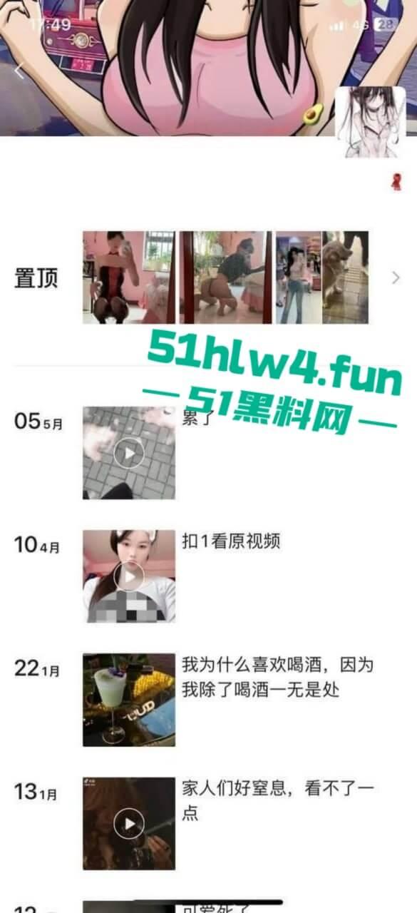 苏州大学高颜值【谢赛雅】外网变福利姬，据爆料消息称，大长腿骚货全国空降随便操。-9