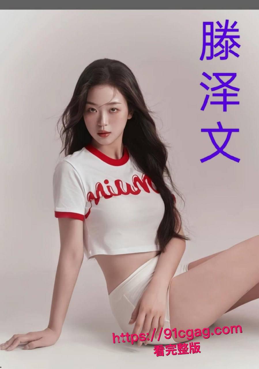 塌房预警！田栩宁滕泽文酒店开房偷拍流出，低调恋情彻底曝光-3