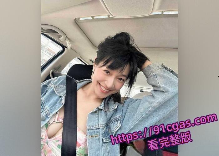 厦门高颜值老师淑茹出轨学生家长被爆光 表面清纯内心淫荡无比 性爱爆操视频被人曝光-3