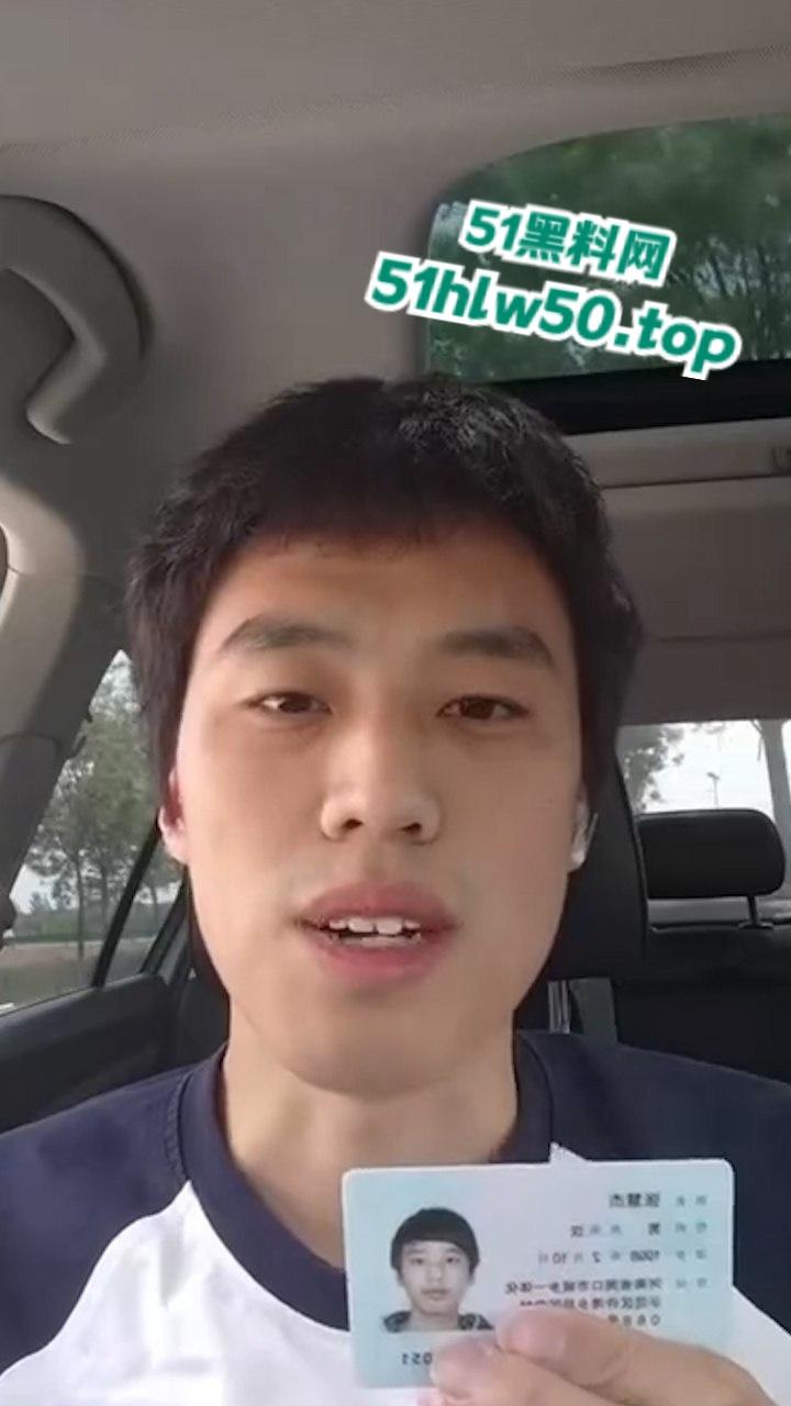 安徽淮北骚婊【展怡茹】深陷SM母狗调教背着老公给人看奶看逼又约炮，屡抓不改愤怒曝光！-60