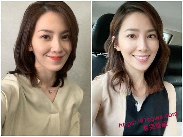 许蓝方事件完整版！著名主持人许蓝方出轨不雅视频被曝光 女上位骑乘让人大开眼界！-3