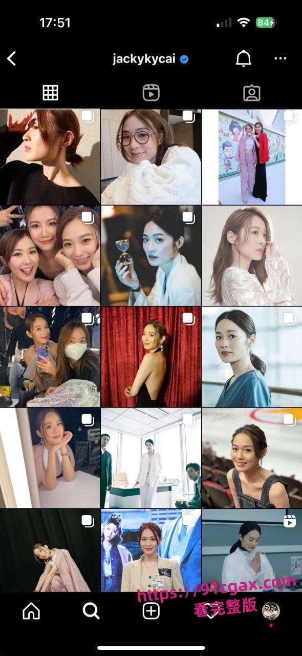 香港大尺度三级片视频截取 女星蔡洁和曾志伟全裸啪啪流出 为了演戏是真的敬业！-4