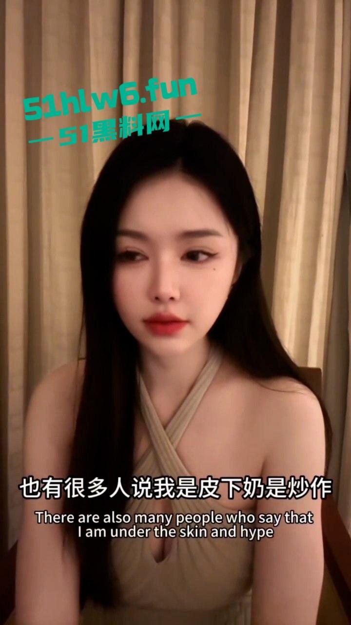 推特网红妹btc聪儿引流炒作，公开卖逼 0.1比特币即可操通宵，谁敢试试？-2