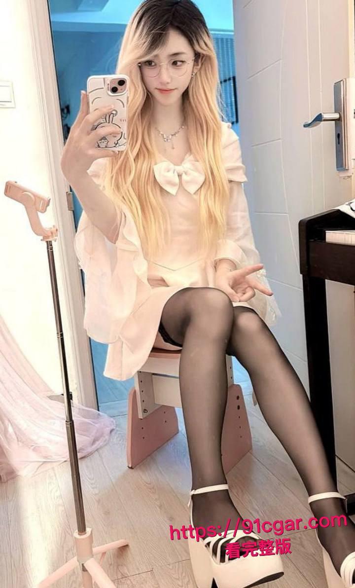 广州超高颜值TS伪娘语柔最新付费VIP福利 阿黑颜自慰边撸边捅双重刺激 性器交合画面视觉冲击爆表！-1