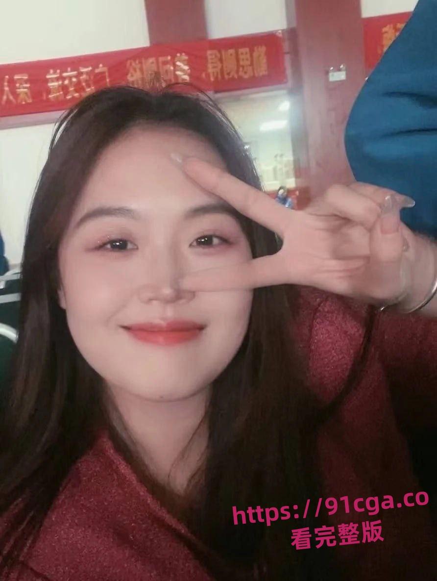 孔祥宁石家庄桥西区语文老师，人前教书人后育人不雅内容流出！#淫荡十足#反差#母狗-4