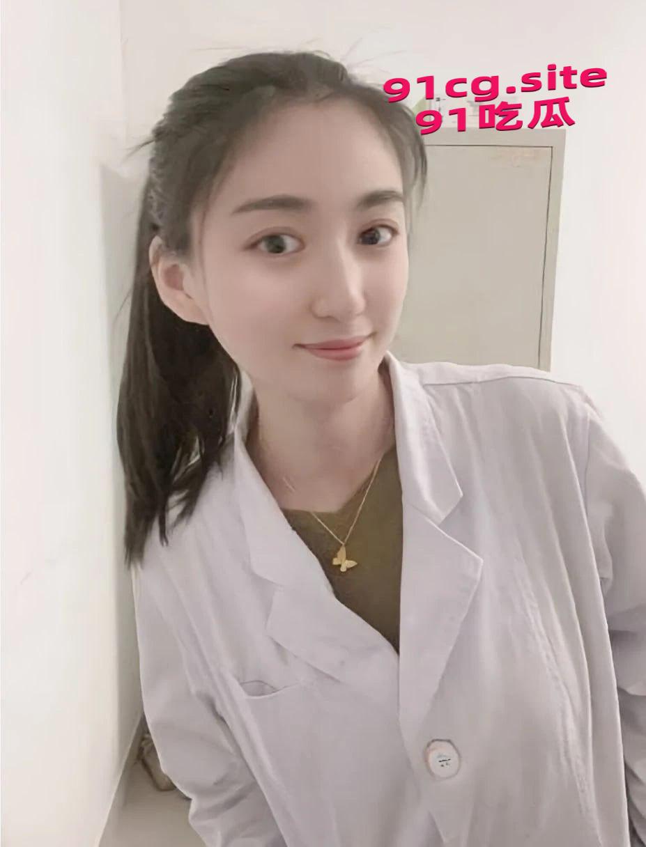 云南医院医生陈萍萍疑似为上位献身上司，粉色内裤后入视频流出，现在的医生行业都这么卷了吗、-2