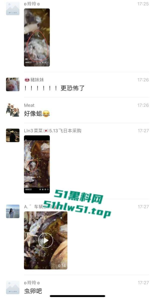 潮汕一农家乐窑鸡，鸡肉内部上爬满蛆虫密密麻麻超级恶心，场面令人作呕吃出人生阴影！-5