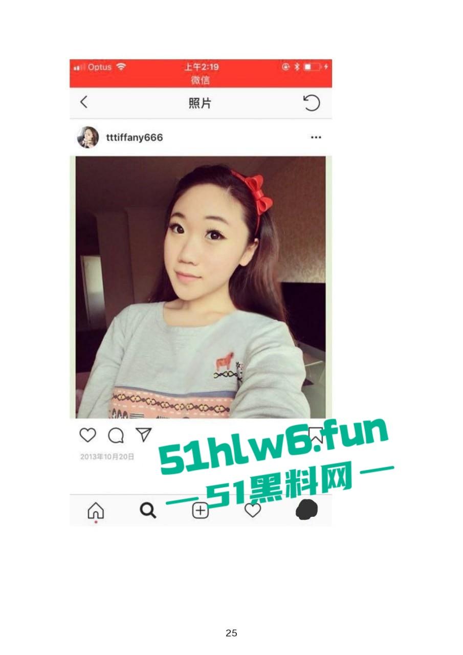 小红书知名墨尔本名媛【tiffany】私下卖逼成瘾，洗白多年仍改不了吃屌本性。-9