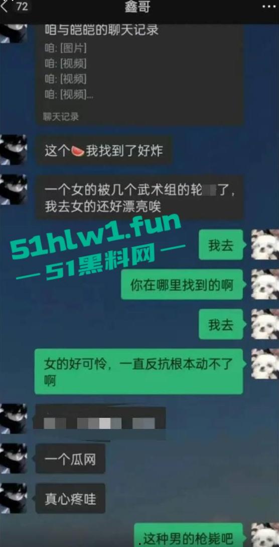 横店【玺尚酒店】逐玉剧组大瓜！三名武行轮奸一名女化妆师本来是4P淫乱闹大了变轮奸。-6