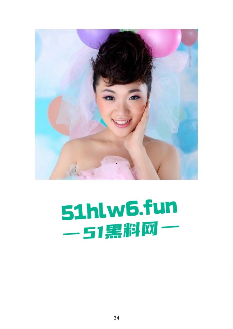 小红书知名墨尔本名媛【tiffany】私下卖逼成瘾，洗白多年仍改不了吃屌本性。-27