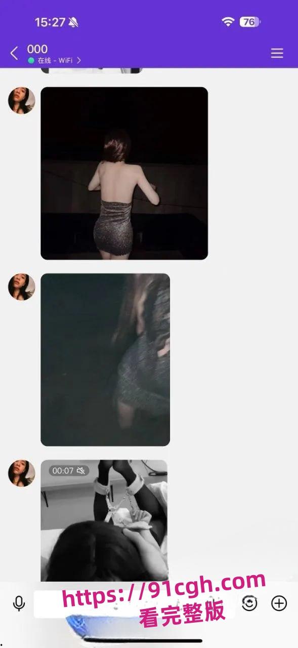 倒了一个红大爷 还有千千万万的红大爷 这不比红大爷极品-6