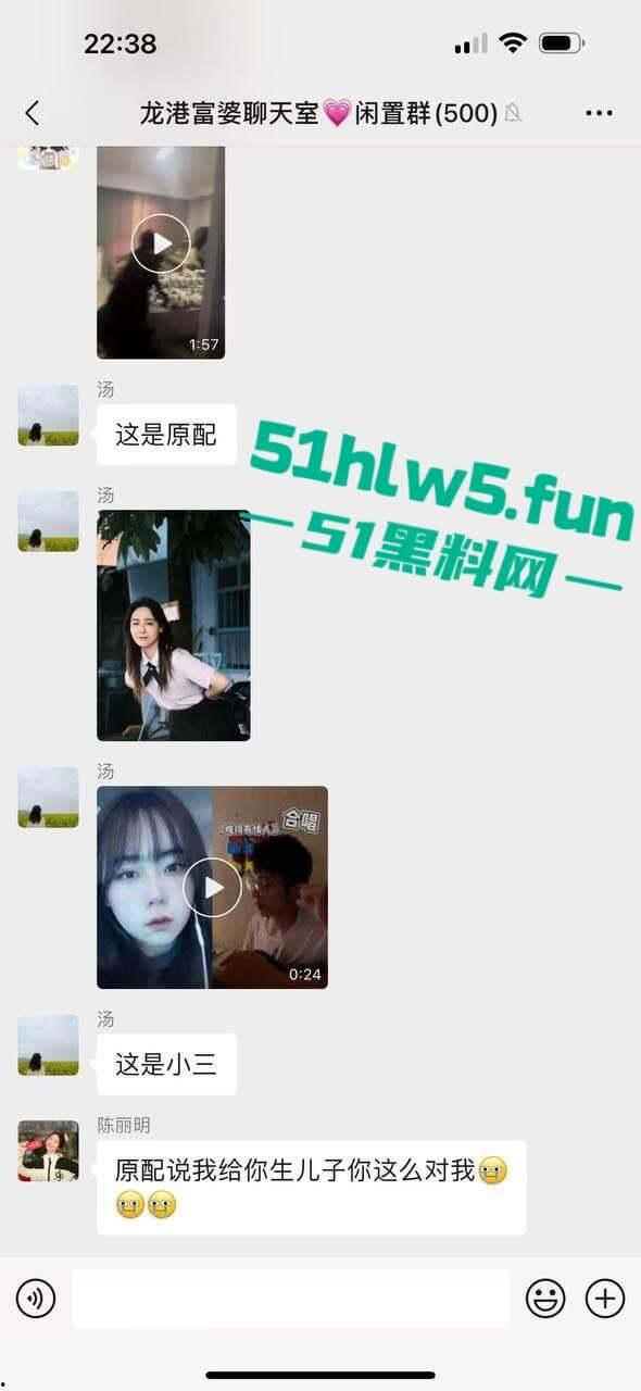 苍南县捉奸现场，男子出轨骚逼幼师，其老婆跟踪到现场叫来小三老公一起捉奸，现场炸裂惨不忍睹。-18