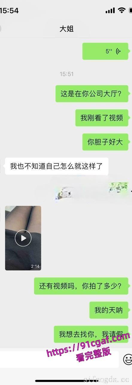 淫荡的小姨子把所有精液都射进她的阴道里 干了小姨子真是不枉此生！-9