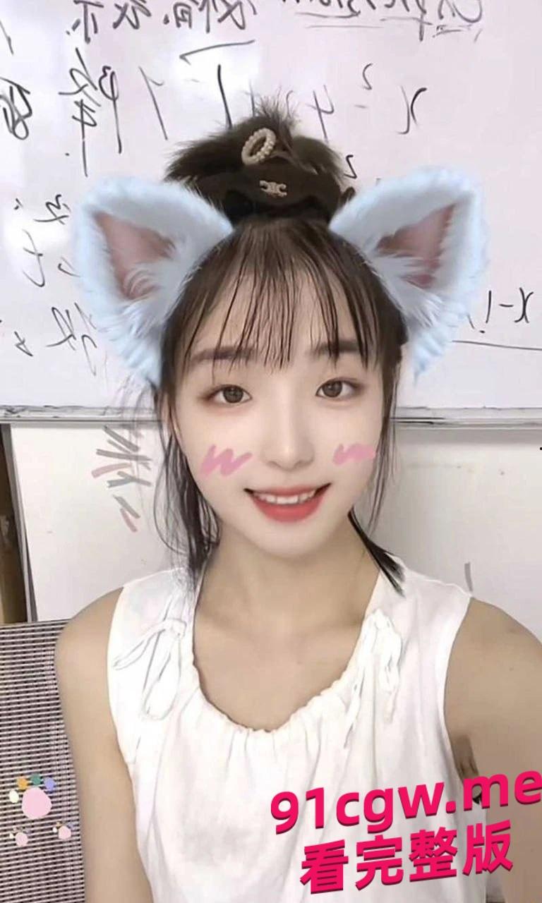 吉林敦化王茹辅导老师事件泄密全网！骚女不雅视频露脸流出！-3