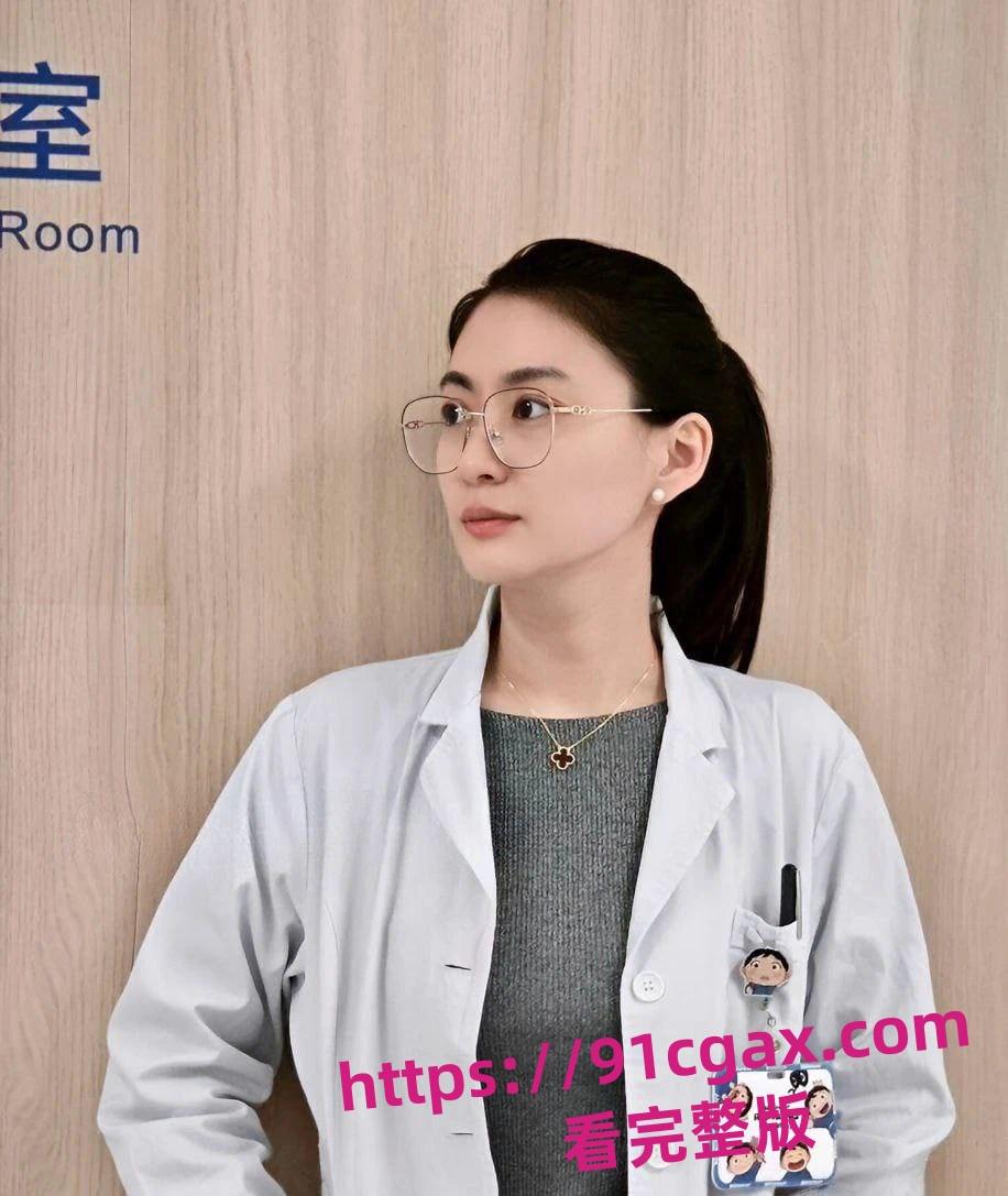 云南省第一人民医院颜值担当陈萍萍 为能成功上位科室主任 玩转职场潜规则！-7