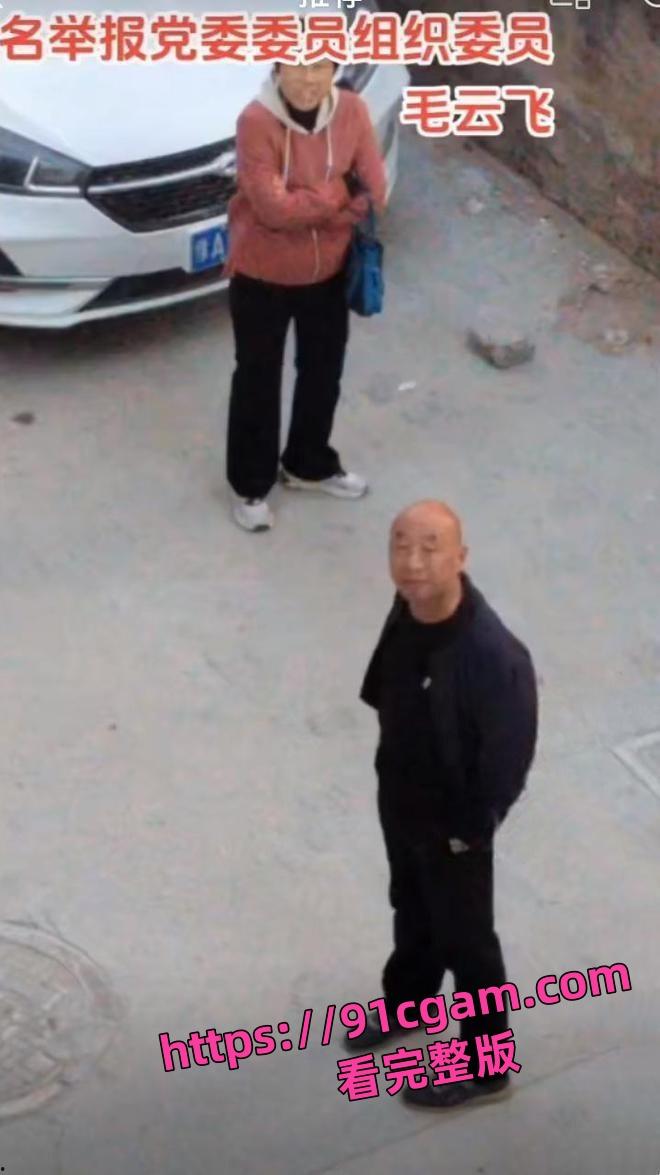 妻子实名举报！河南开封通许县孙营乡干部 毛云飞，买官出轨拿刀砍妻子-2