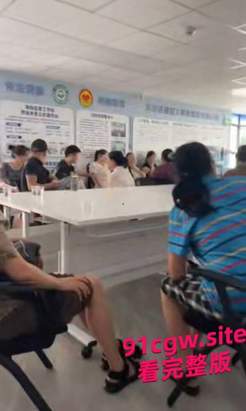 广州鹭江球场5.26踩踏事件曝光！-2