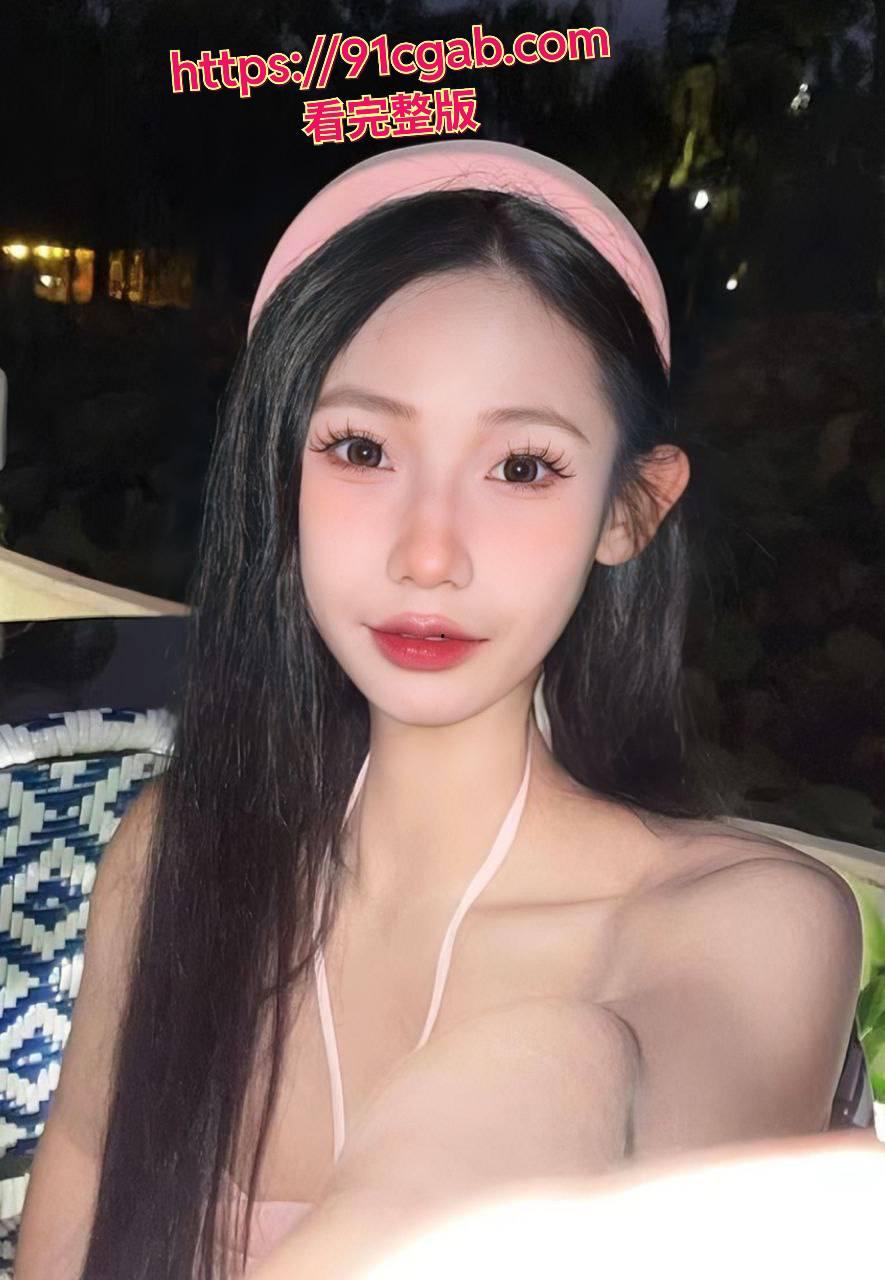 辽宁传媒学院花吴芷舒约炮视频被网友曝光！-1