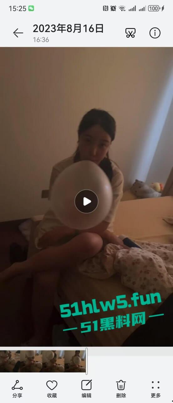 实名曝光婊子！西安渣女【孔祥奥】滥交吸毒给钱即可万人操，屡教不改骗钱骗爱超级恶臭。-21