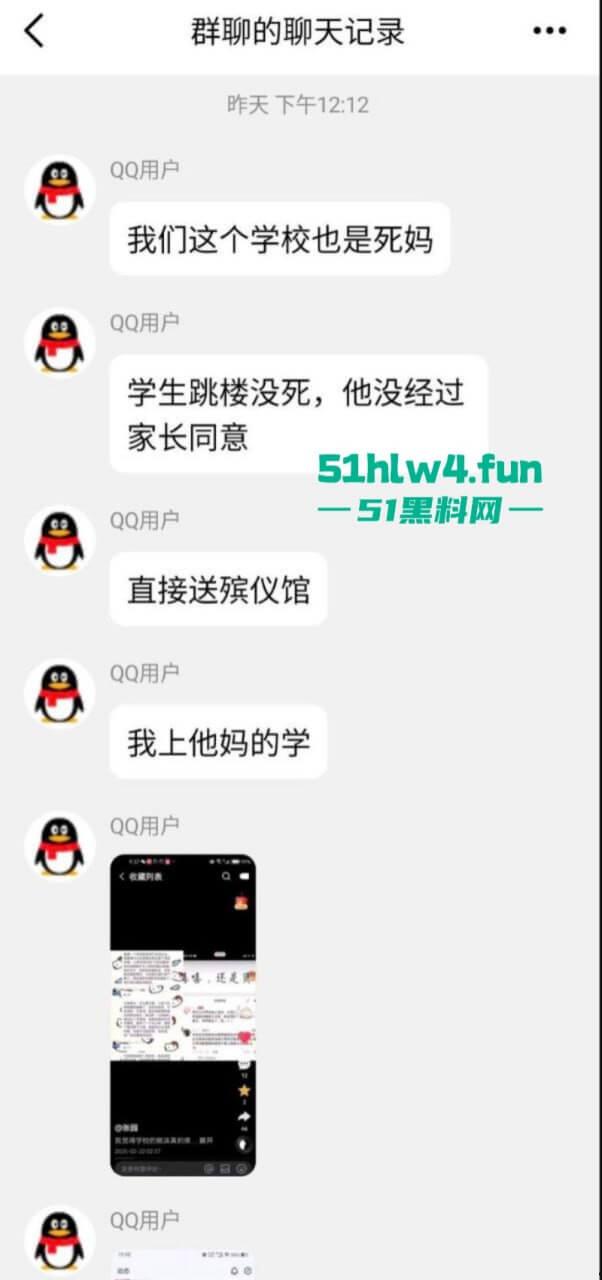 江西抚州金巢实验学校一女生突然跳楼，人还没死就拉殡仪馆火化，家长紧急抢尸与警察大打出手。-1