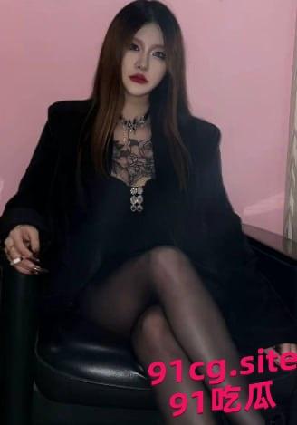 快手网红迷人大野驴 爆乳符文女神黑丝情趣内衣女上位骑乘！-1